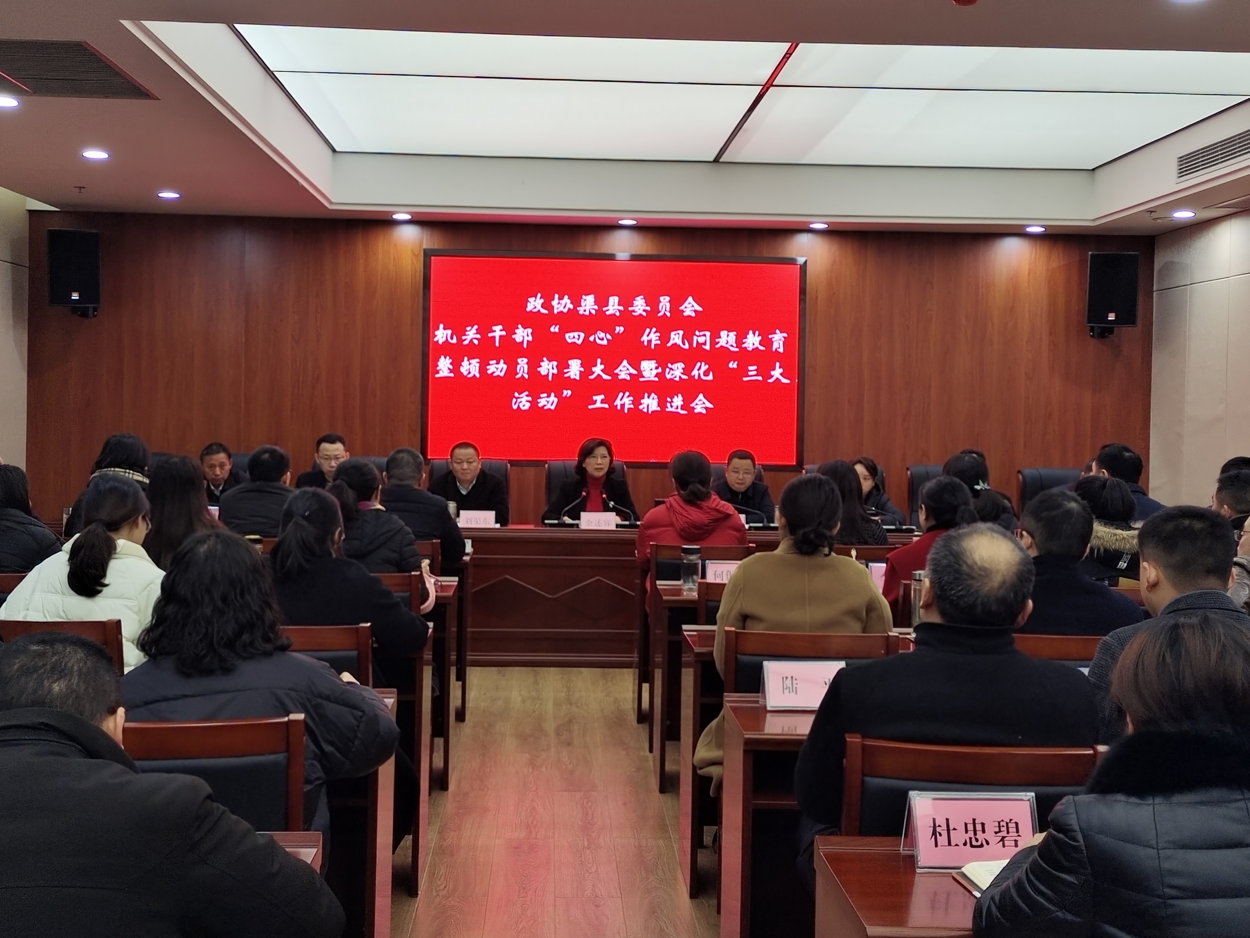 微信图片_20220214174628.jpg
