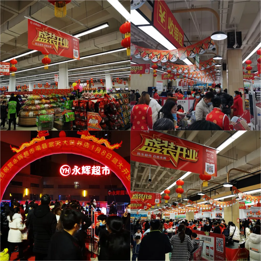 620b7360-d3f4-40b0-ae8c-1bb5ac10006a.png