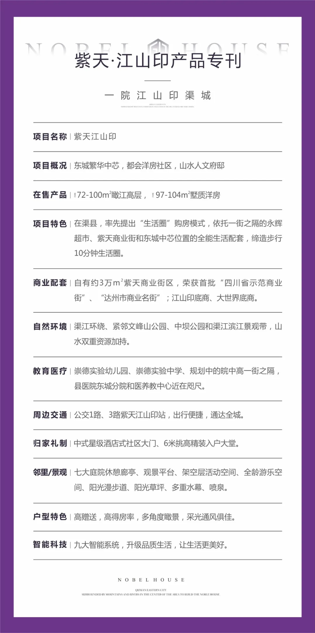 620b73d9-2e3c-413e-8e1c-1b7aac10006a.png