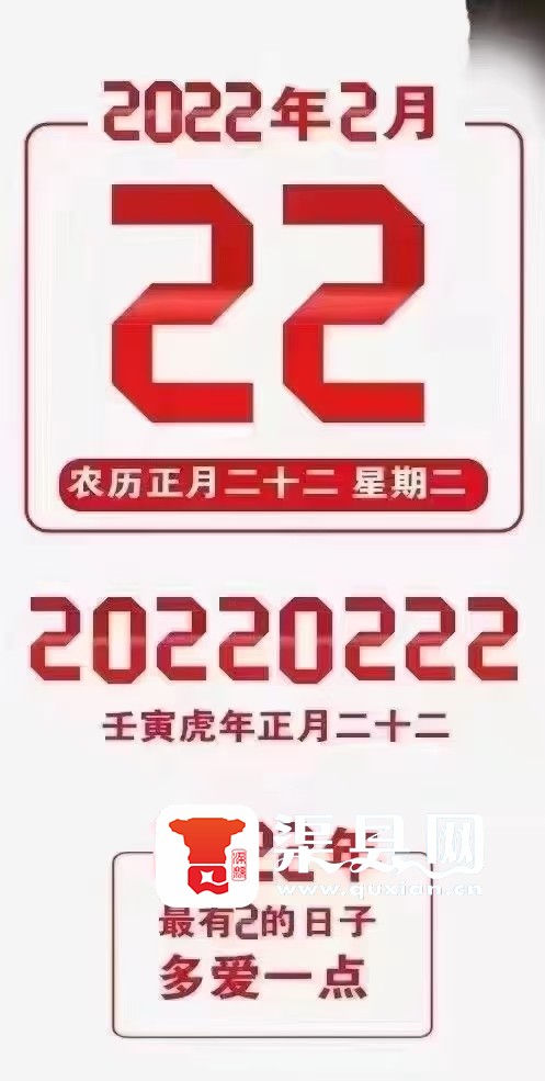 20220222200214front2_0_245504_FtZ_9AvXoWbd78aOGYmuShw3t1SC.jpg