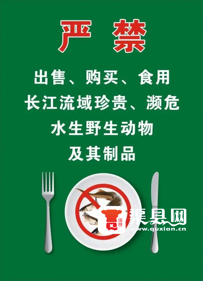 微信图片_20220224163545.png