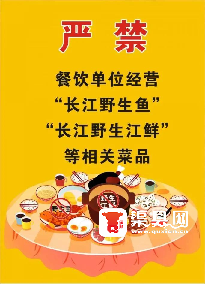 微信图片_20220224163550.png