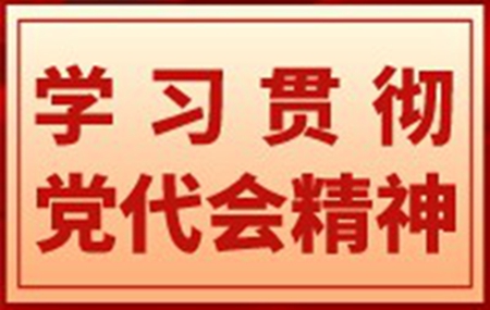 微信图片_20220224174208_副本.jpg