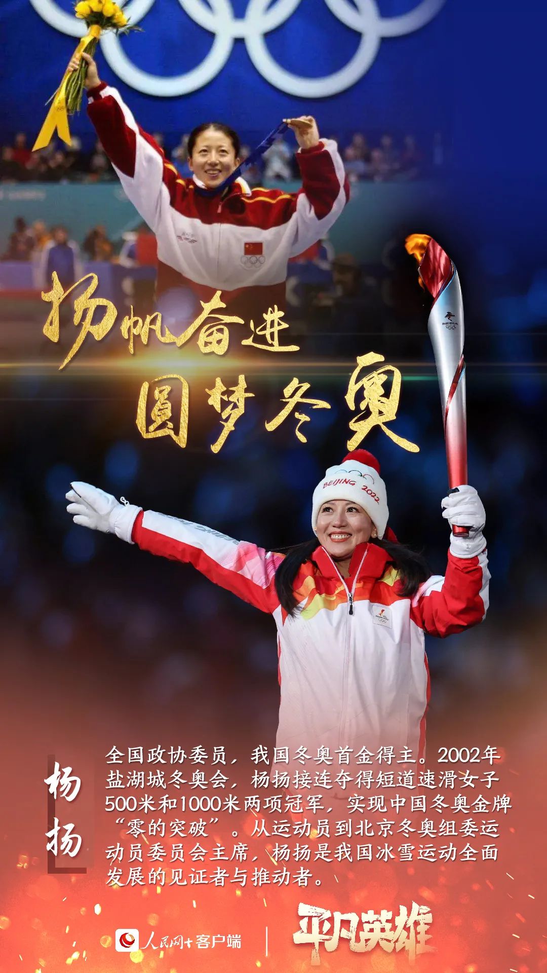 640?wx_fmt=jpeg