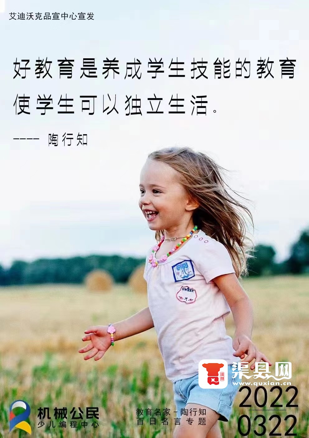 20220322233606front2_0_145377_FuolhDjs6aI0fupOk0tao-Zv54JK.jpg