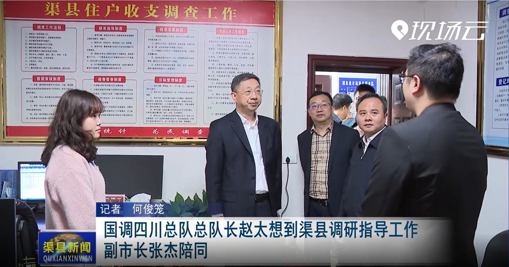 微信截图_20220401100602.png