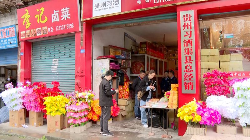 微信图片_20220401144553.jpg