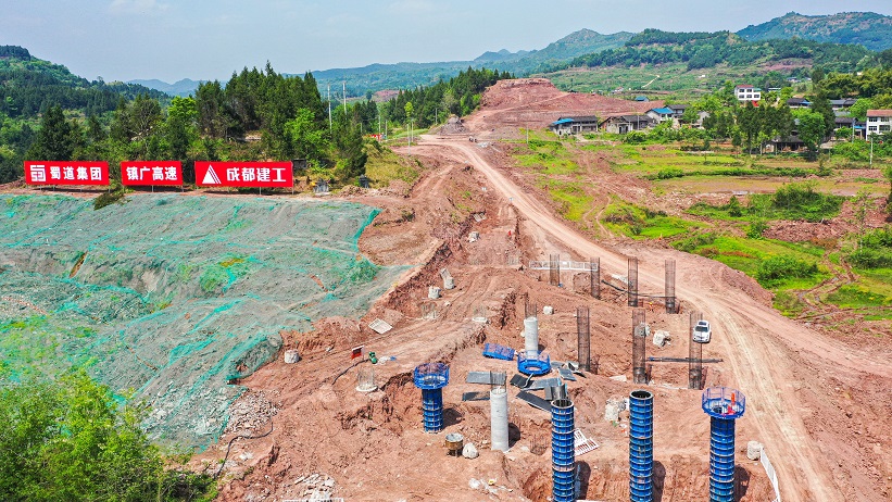 dz_img_20220411173209103