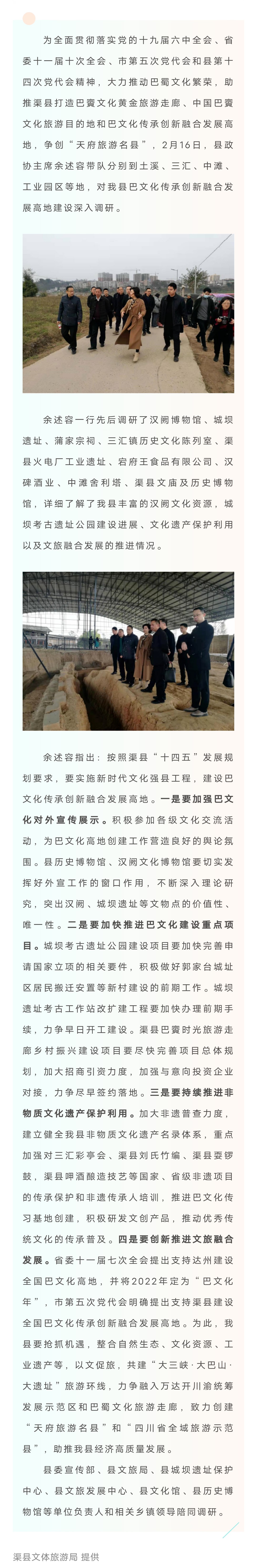 微信图片_20220413192039.jpg