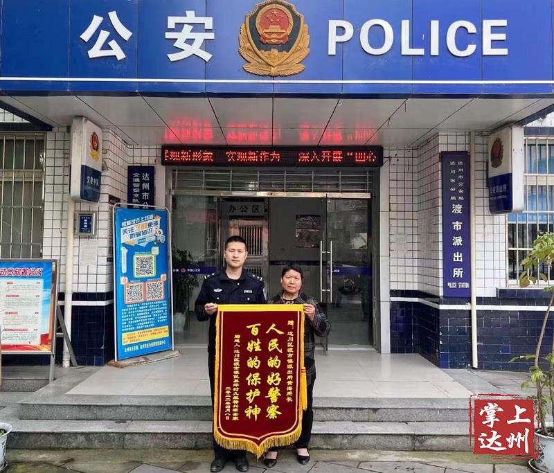 dz_img_20220415160633774