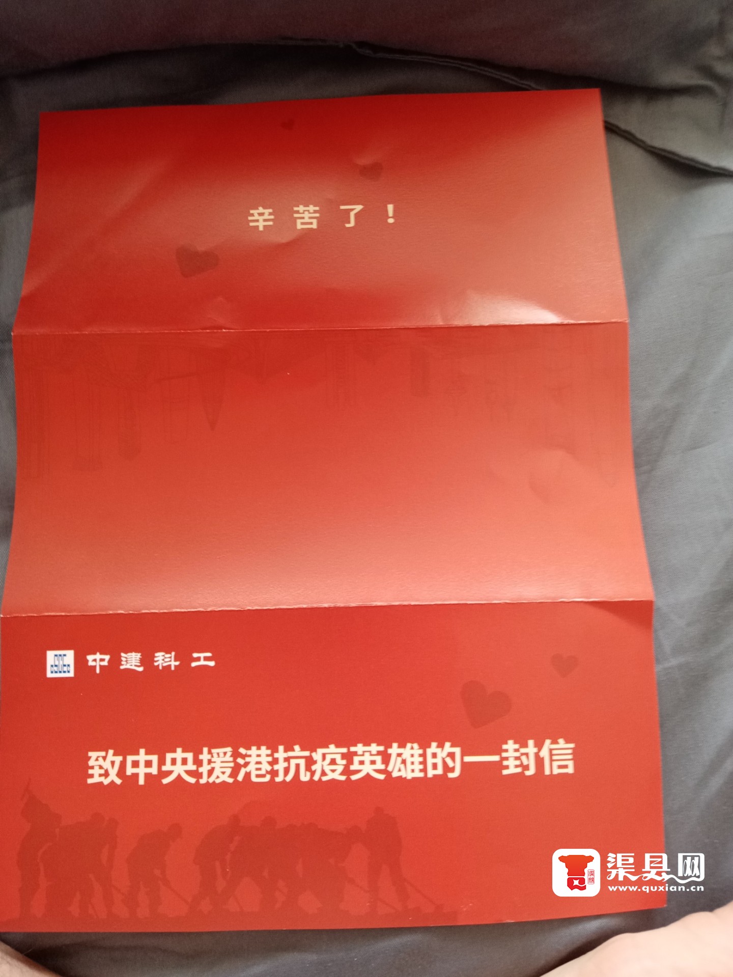 20220421160104front2_0_212642_FuBL5HCLbzioIoh4yCql-F4vGiyN.jpg