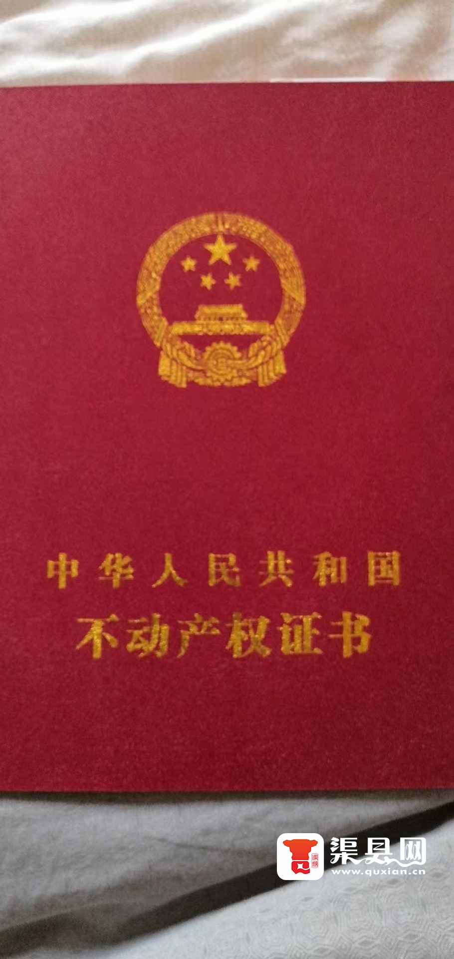 20220504101822front2_0_141602_FgCsRXqpNWbyvRqVxlOiIaR9pMG7.jpg
