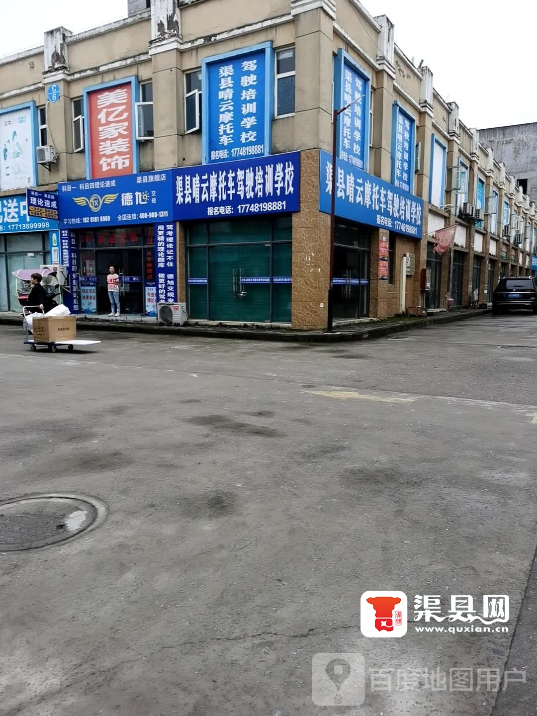 20220517192811front2_0_256102_FnsNbakb6orsR-y-vywF57xsDzSu.jpg