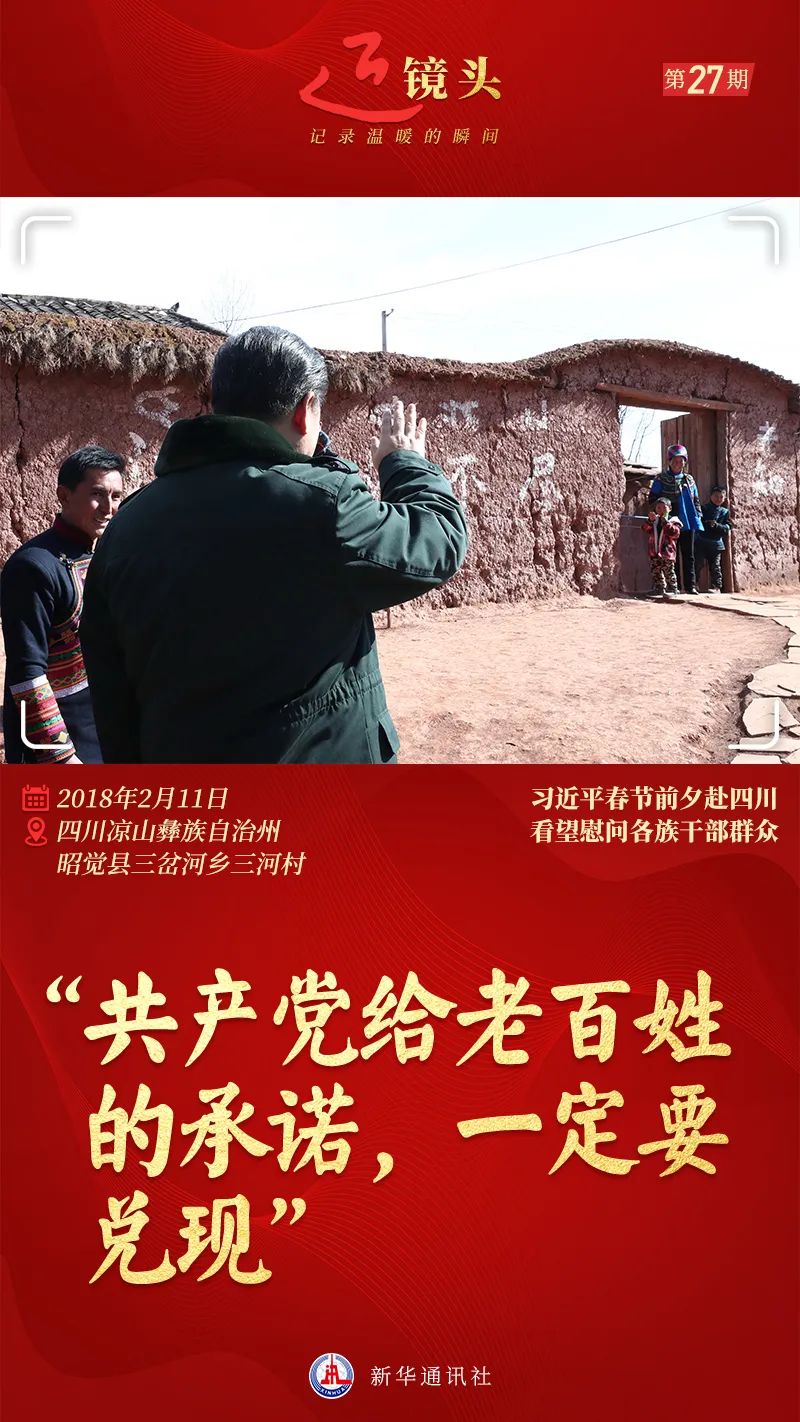 微信图片_20220525100248.jpg