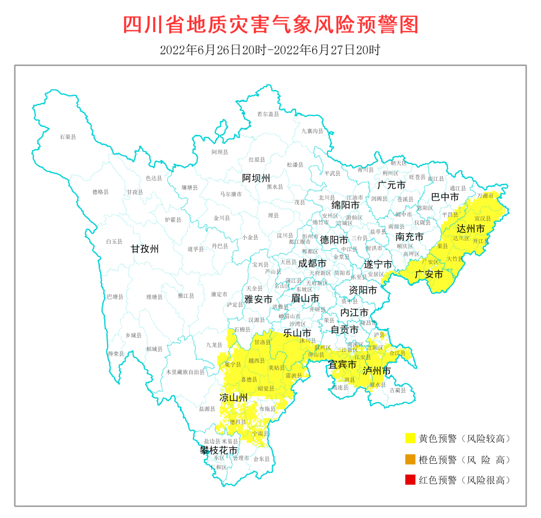 640?wx_fmt=png