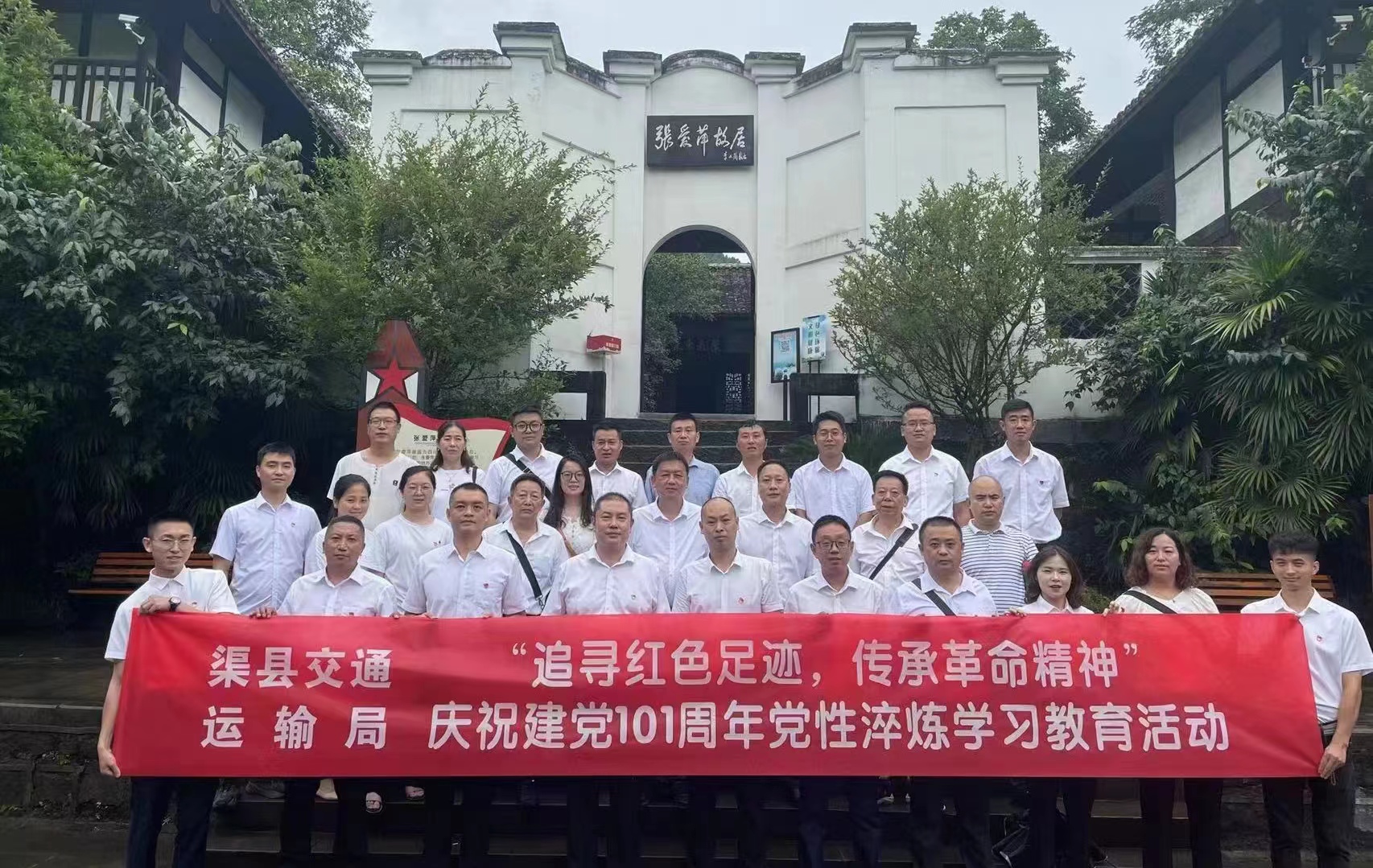 微信图片_20220702144256.jpg