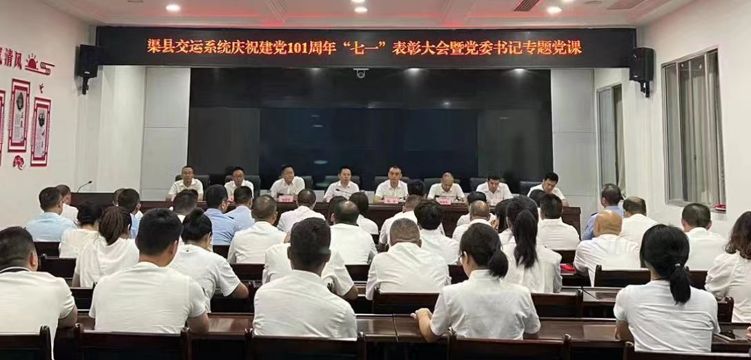 微信图片_20220702144252.jpg