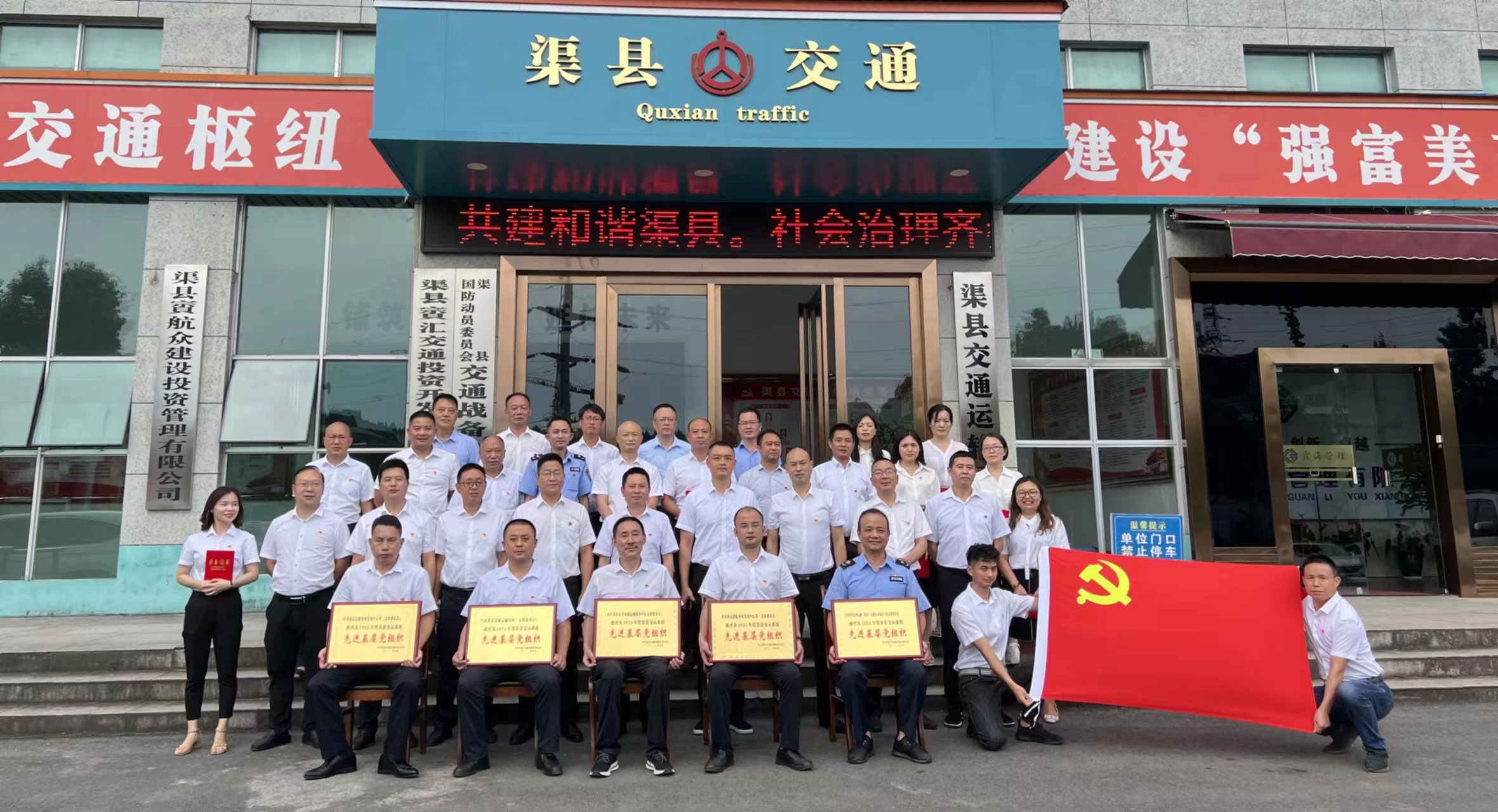 微信图片_20220702144242.jpg