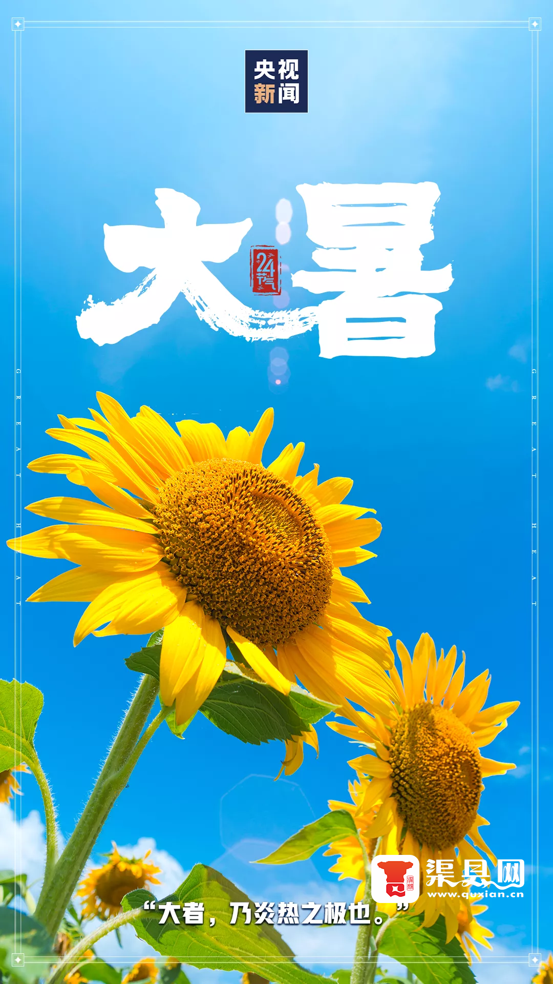 20220723105522front2_0_151032_FhK5AF_jNmIhqVFFVLvvBeffaZvC.png