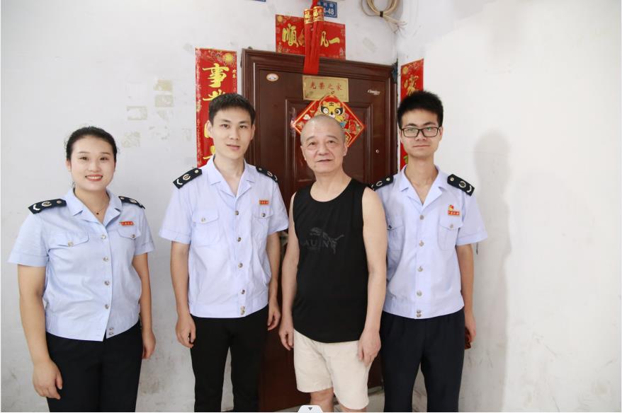 微信图片_20220729151338.jpg