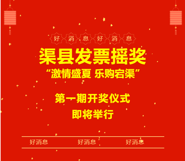 微信截图_20220807202019.png