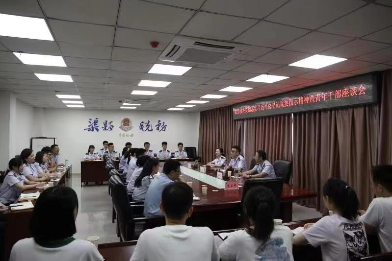 微信图片_20220811160432.jpg