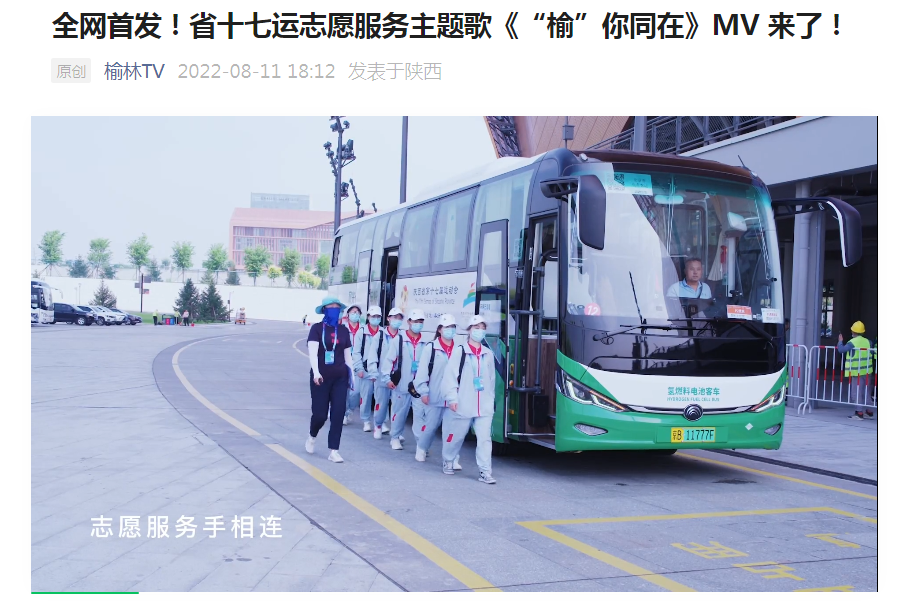 微信截图_20220812064656.png