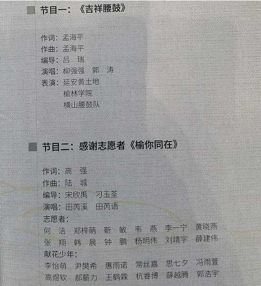 微信截图_20220812064902.png