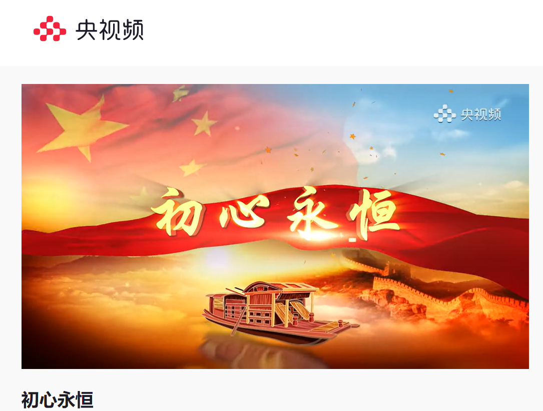 微信截图_20220812105350.png