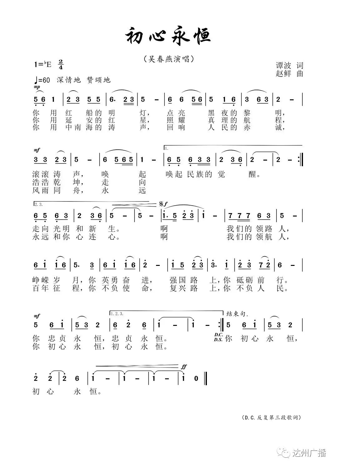 微信图片_20220812105102.jpg