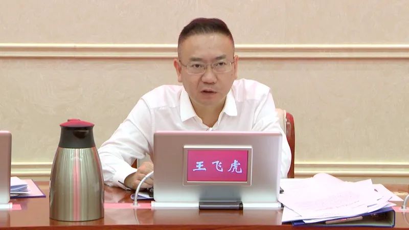 微信图片_20220813164128.jpg