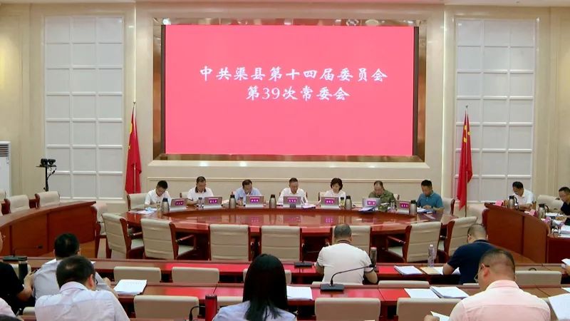 微信图片_20220813164123.jpg