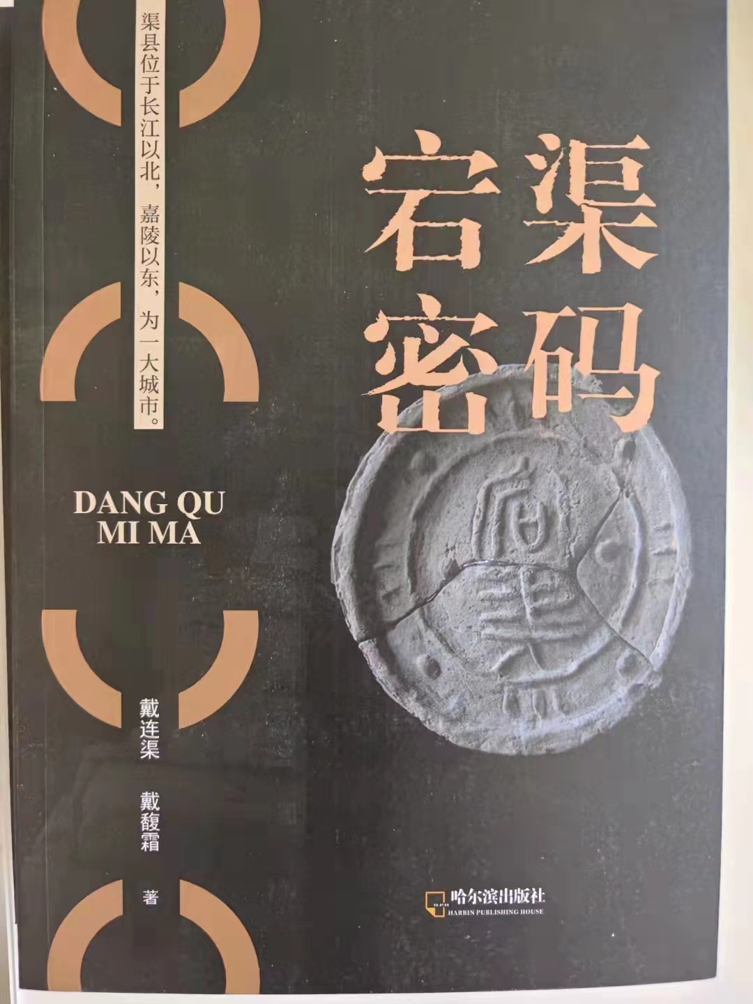 微信图片_20220823150427.jpg