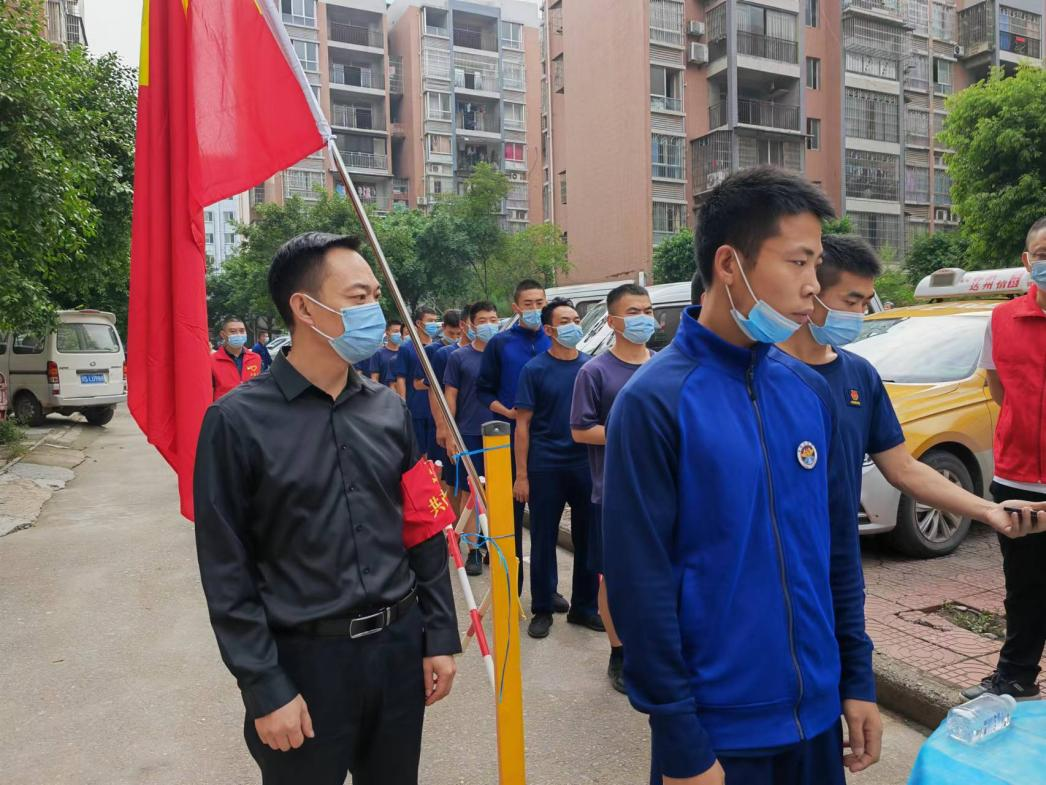图片3.png