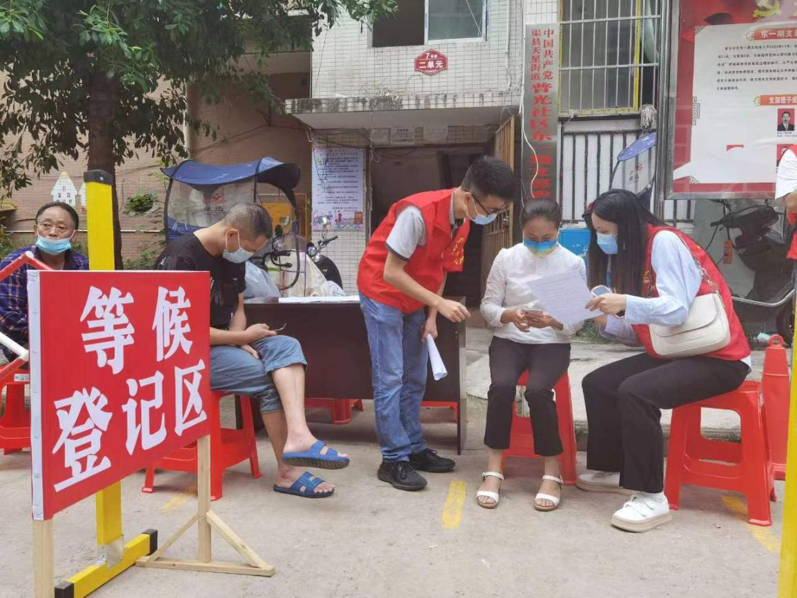 图片8.png