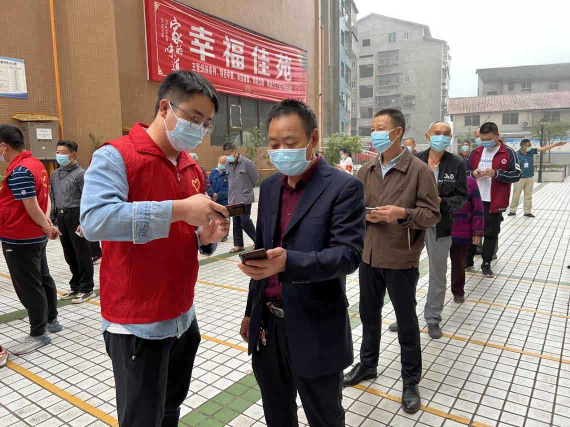 图片7.png