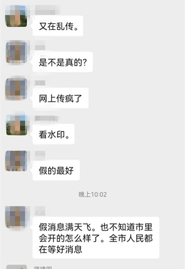 dz_img_20220906222456797