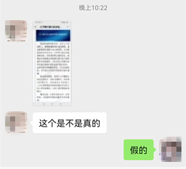 dz_img_20220906222456813