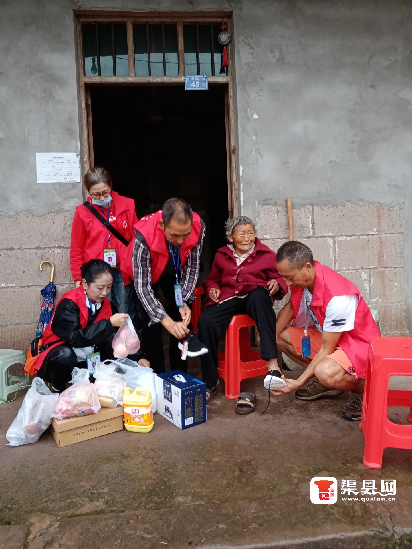 20220927125106front2_0_245504_Fs9YCy78mKqelqAMpesbTE-L51YR.jpg 20220927125106front2_0_245504_Fs9YCy78mKqelqAMpesbTE-L51YR.jpg