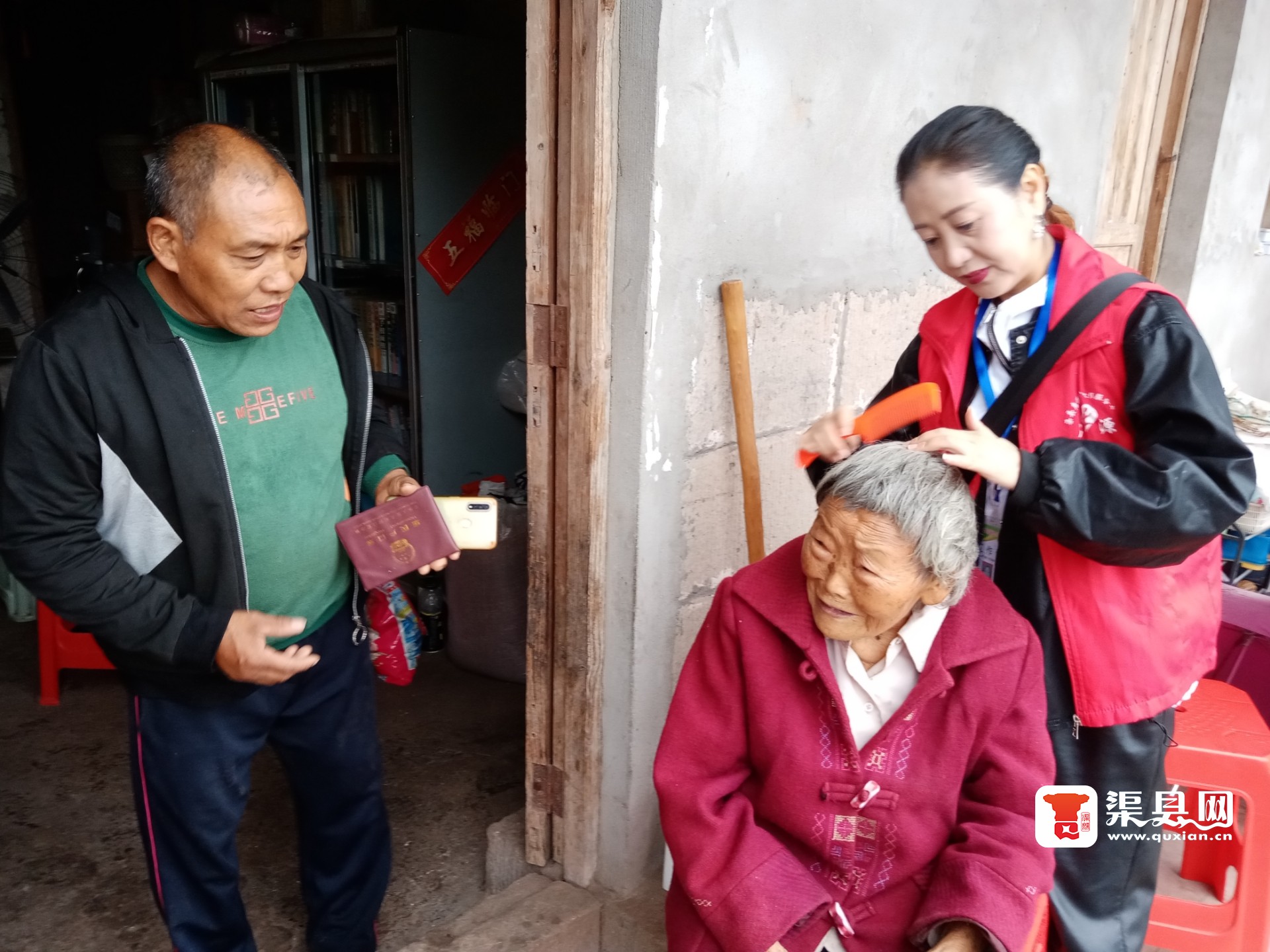 20220927125135front2_0_245504_FleNz9G_Ekpuq_3vIrQskemx58YN.jpg 20220927125135front2_0_245504_FleNz9G_Ekpuq_3vIrQskemx58YN.jpg