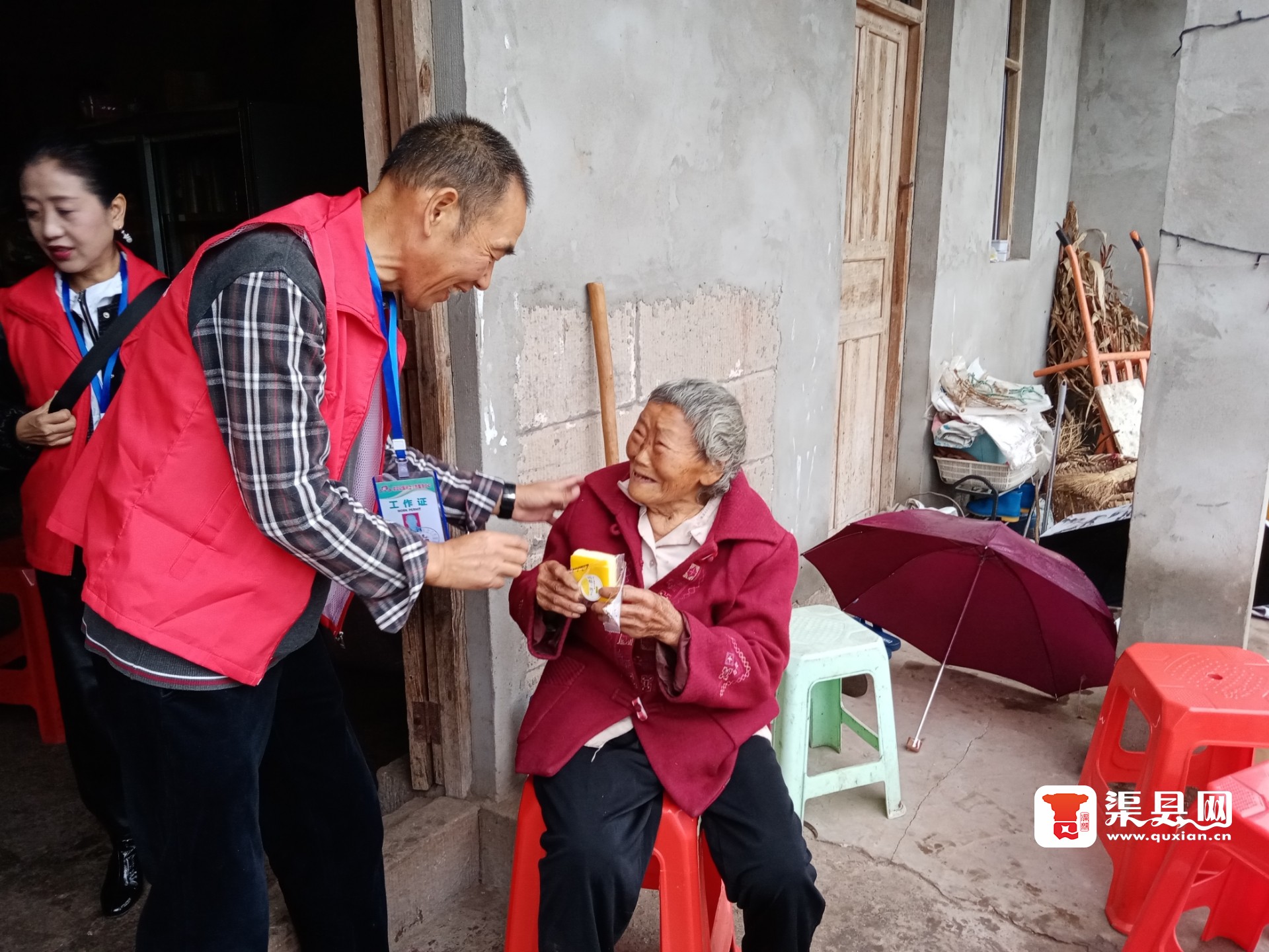 20220927125148front2_0_245504_Fs96cbGZsZjHOfUYbMX-0I6n5LDE.jpg 20220927125148front2_0_245504_Fs96cbGZsZjHOfUYbMX-0I6n5LDE.jpg