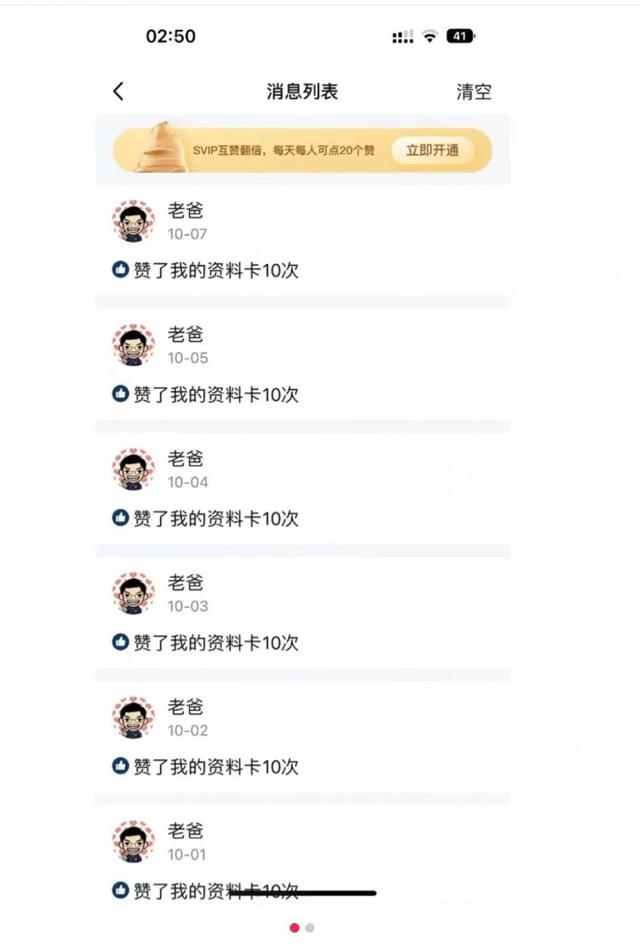 267f9e2f070828383b6a3763babcbc0a4c08f116.jpeg@f_auto?token=1a4b7d25b0d1c35eee1bdf8a1012f82b