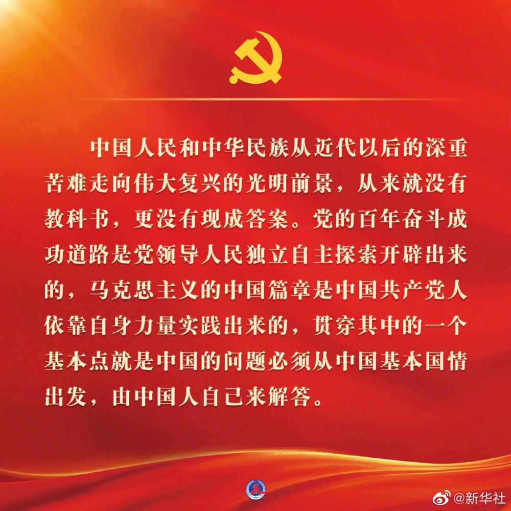 微信图片_20221016122811.jpg