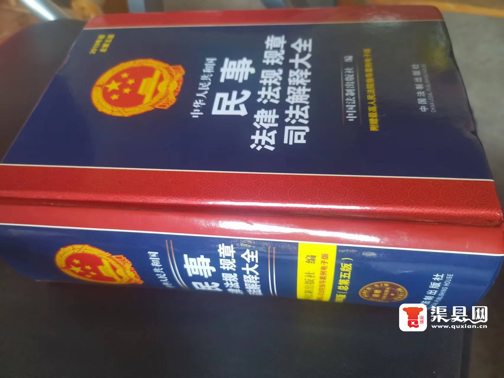 20221021195423front2_0_245504_Fv7lKsKHZWIb_40iLTK3tufmxDtY.jpg