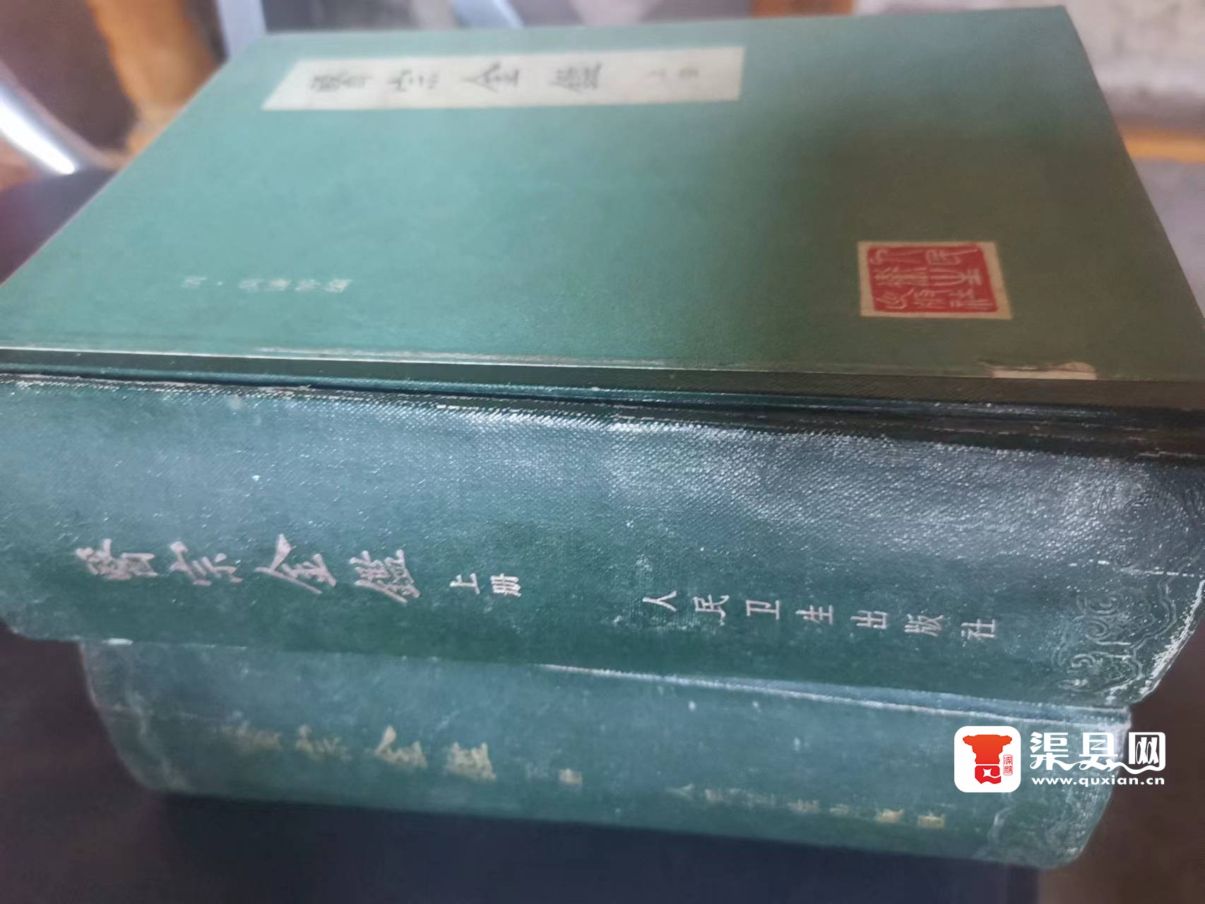 20221021195423front2_0_245504_Frdx2SOS5lDdmrgs-OIibhWa471L.jpg