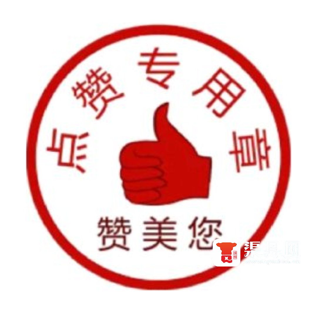 20221124020852front2_0_105152_FmI9qOsVZHvD0nVdl7f7GRbJpD-q.png