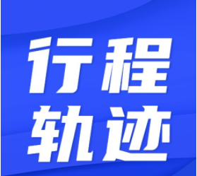 e35c-b4cb810ce1774c51ee84b5ec73558ed0.png