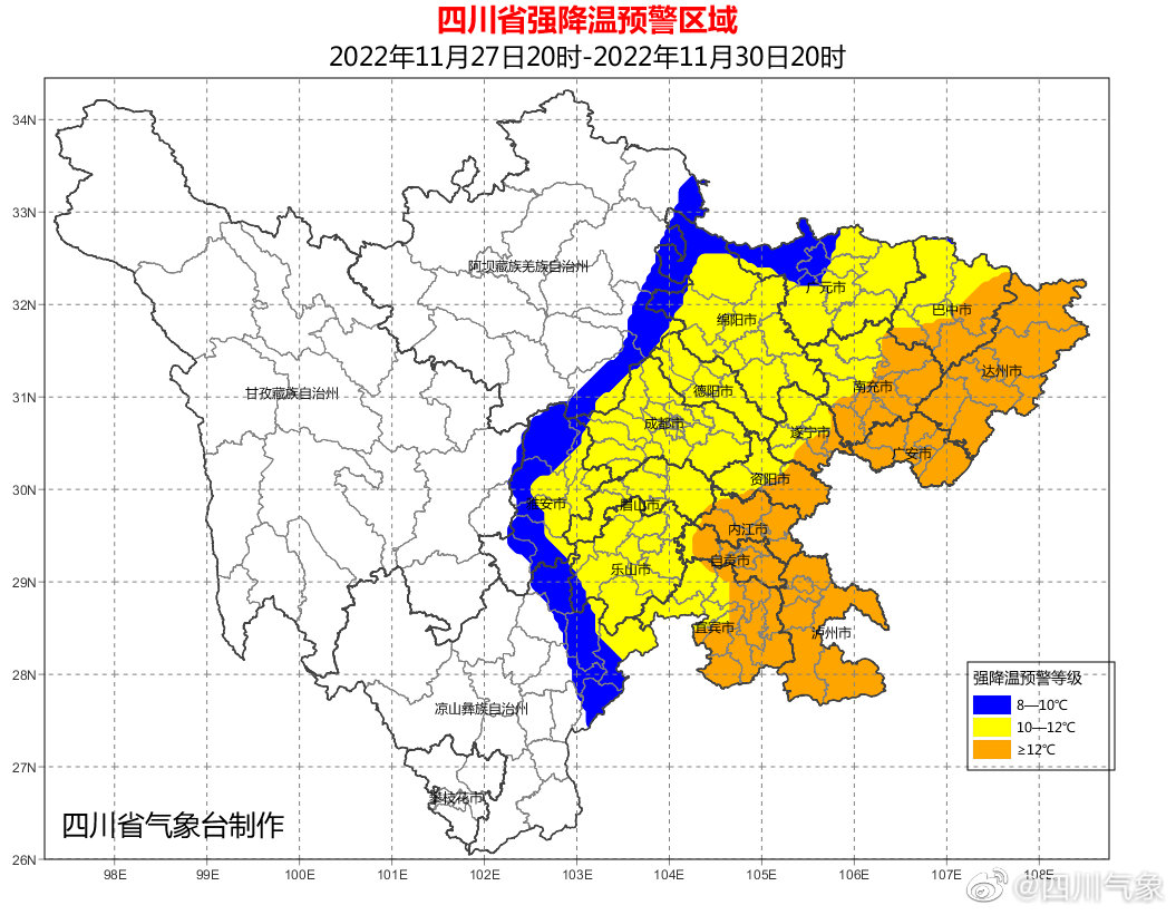 640?wx_fmt=png