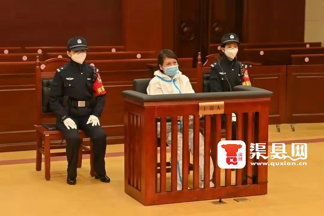 20221130135721front2_0_254339_Fp_xTohGoOqbm3g4pM_hr3cjkXYi.jpg