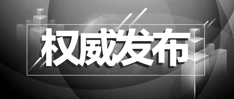 20221201102909_26_Fkv4PwJtwB_0WCkB6W8JUmADzOoN.jpg